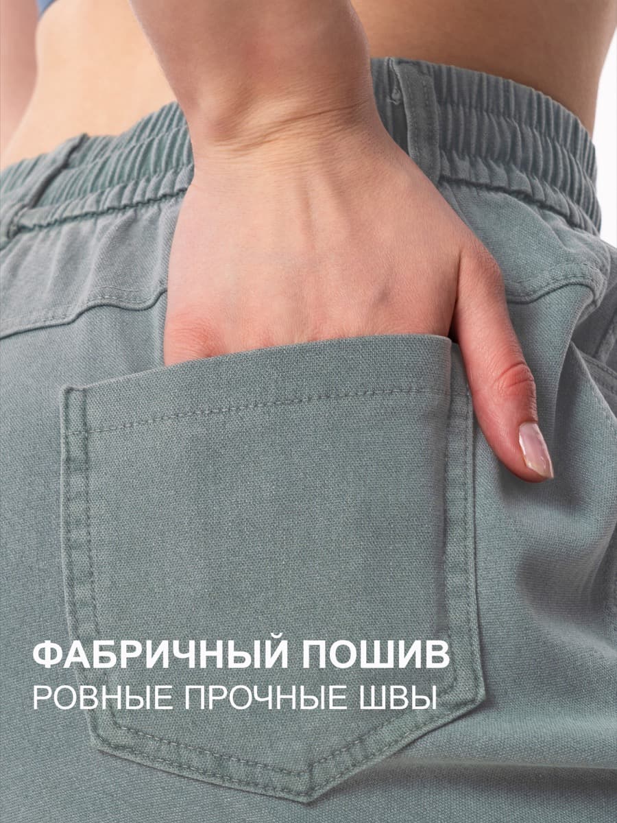 Брюки МОМ зауженные, оливковые — фото 4