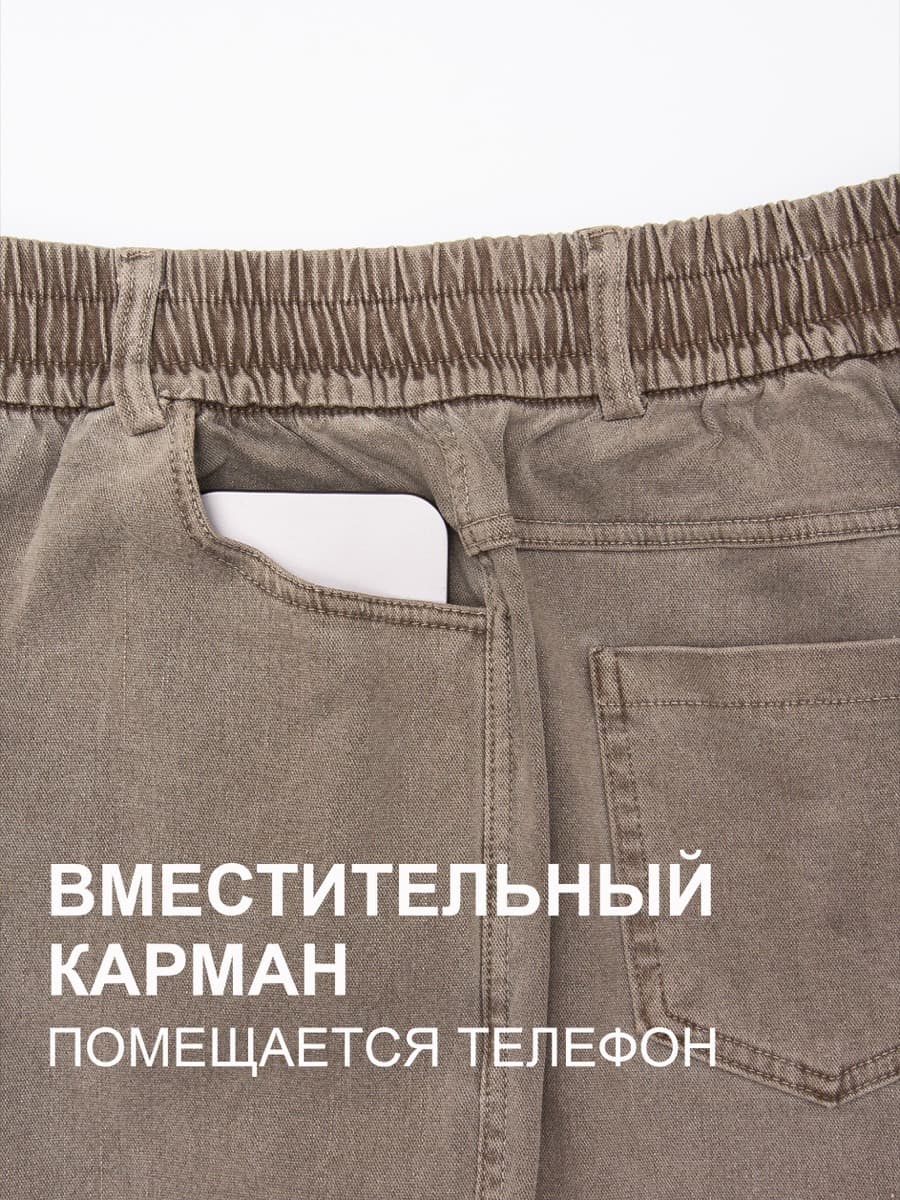 Брюки МОМ зауженные, цвета мокко — фото 2